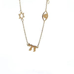 14K Yellow Gold Bracelet with 3 Jewish Details 18"