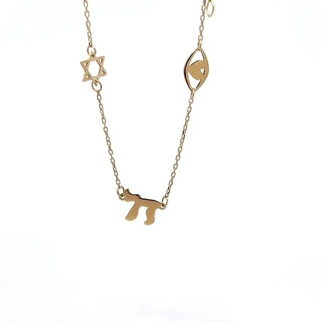 14K Yellow Gold Bracelet with 3 Jewish Details 18"